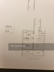 Jewel @ Buangkok (D19), Condominium #219444641
